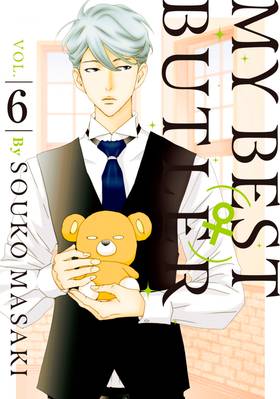 Read My Best (?) Butler  6 Page 1 in English