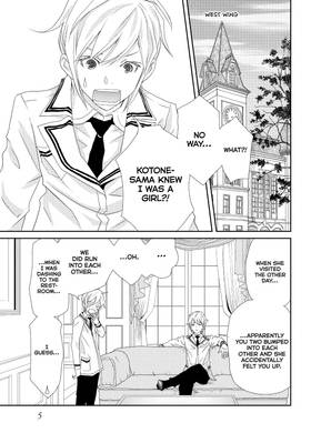 Read My Best (?) Butler  6 Page 7 in English