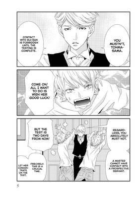 Read My Best (?) Butler  5 Page 7 in English