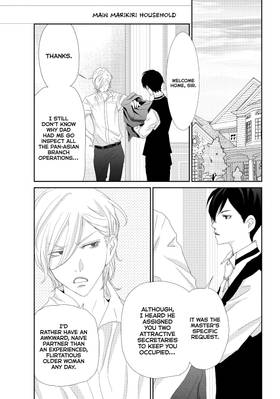 Read My Best (?) Butler  4 Page 7 in English