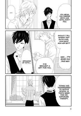 Read My Best (?) Butler  4 Page 8 in English