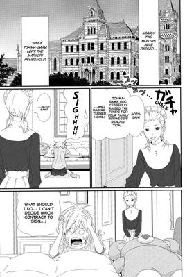 Read My Best (?) Butler  7 Page 9 in English