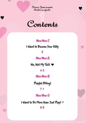 Read My Boss's Kitten  1 Page 3 in English