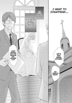 Read My Boss's Kitten  1 Page 5 in English