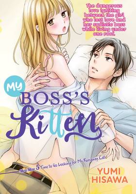 Read My Boss's Kitten  2 Page 4 in English