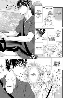 Read My Boss's Kitten  4 Page 6 in English