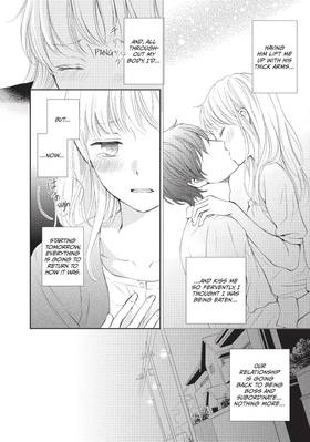 Read My Boss's Kitten  2 Page 7 in English