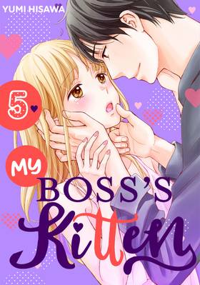 Read My Boss's Kitten  5 Page 1 in English
