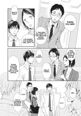 Read My Boss's Kitten  5 Page 7 in English