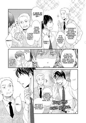 Read My Boss's Kitten  5 Page 10 in English