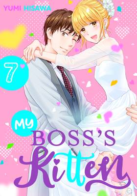 Read My Boss's Kitten  7 Page 1 in English