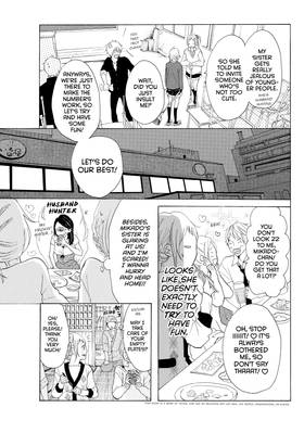 Read My Boy in Blue  1 Page 7 in English