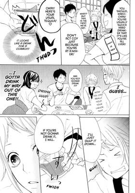 Read My Boy in Blue  1 Page 9 in English