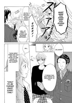 Read My Boy in Blue  3 Page 8 in English
