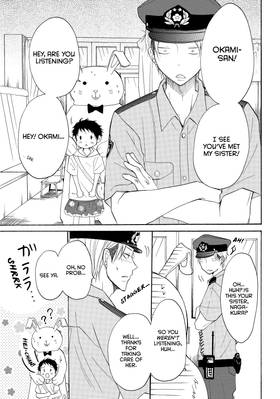 Read My Boy in Blue  4 Page 7 in English