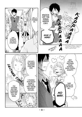 Read My Boy in Blue  4 Page 10 in English