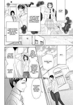 Read My Boy in Blue  6 Page 8 in English