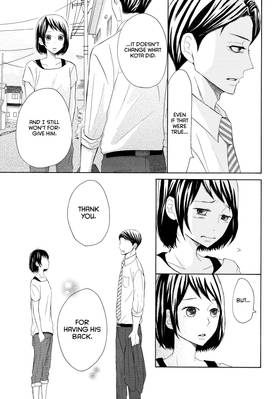 Read My Boy in Blue  6 Page 9 in English
