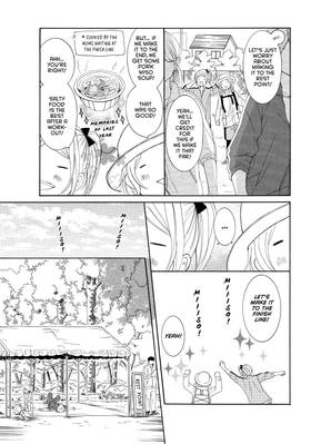 Read My Boy in Blue  8 Page 9 in English