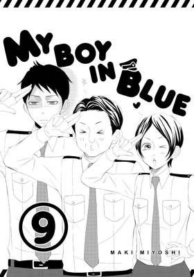 Read My Boy in Blue  9 Page 3 in English