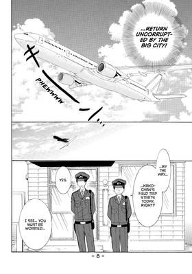 Read My Boy in Blue  9 Page 10 in English