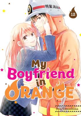Read My Boyfriend in Orange  12 Page 1 in English