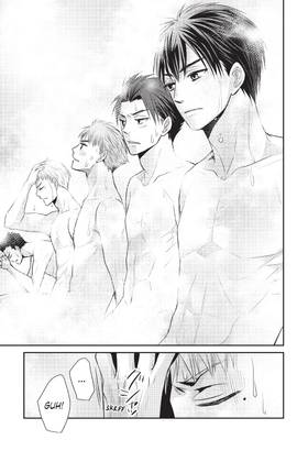 Read My Boyfriend in Orange  3 Page 7 in English