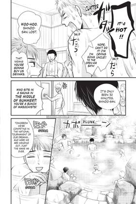 Read My Boyfriend in Orange  3 Page 8 in English