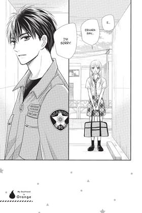 Read My Boyfriend in Orange  4 Page 7 in English