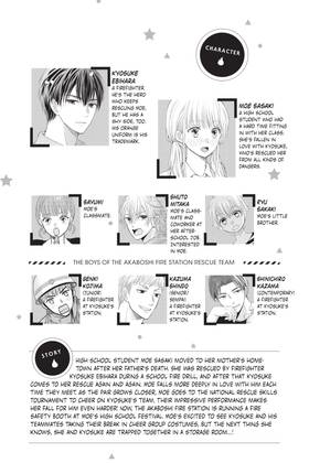 Read My Boyfriend in Orange  5 Page 5 in English