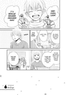 Read My Boyfriend in Orange  8 Page 7 in English