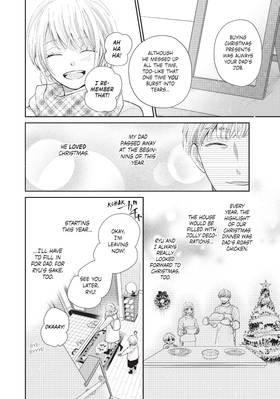 Read My Boyfriend in Orange  8 Page 8 in English