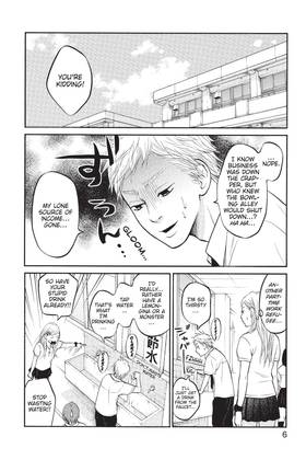 Read My Brother the Shut-In  2 Page 8 in English