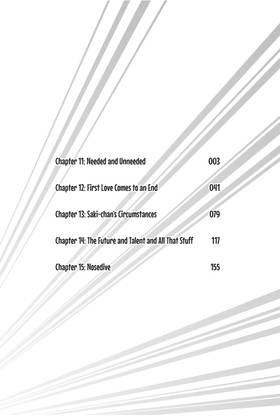 Read My Brother the Shut-In  3 Page 4 in English