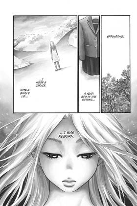 Read My Brother the Shut-In  1 Page 5 in English