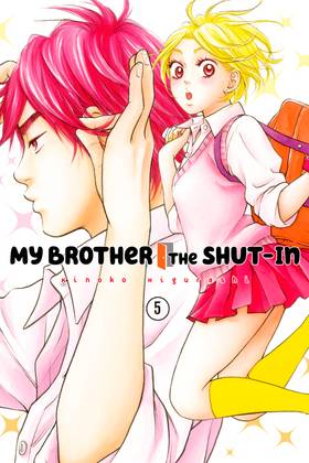 Read My Brother the Shut-In  5 Page 1 in English