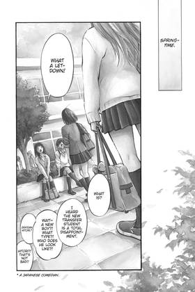 Read My Brother the Shut-In  1 Page 8 in English