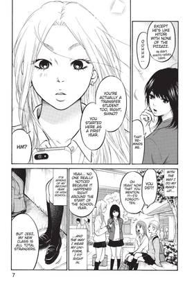 Read My Brother the Shut-In  1 Page 9 in English