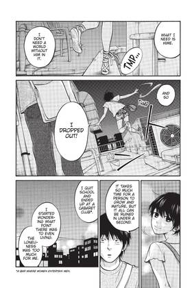 Read My Brother the Shut-In  3 Page 10 in English