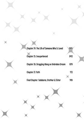 Read My Brother the Shut-In  6 Page 6 in English
