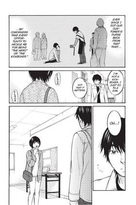 Read My Brother the Shut-In  6 Page 9 in English