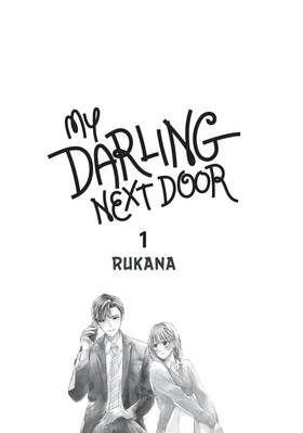 Read My Darling Next Door  1 Page 3 in English