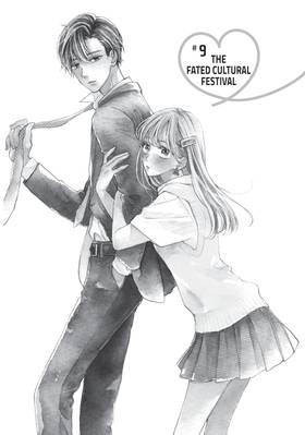 Read My Darling Next Door  3 Page 7 in English