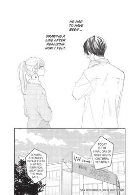 Read My Darling Next Door  3 Page 9 in English