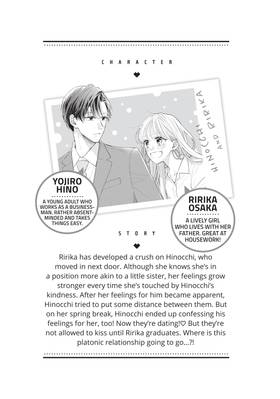 Read My Darling Next Door  5 Page 5 in English