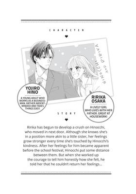 Read My Darling Next Door  4 Page 5 in English