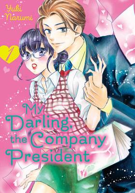 Read My Darling, the Company President  1 Page 1 in English