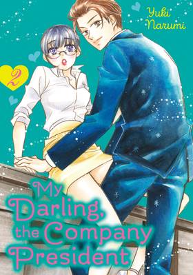 Read My Darling, the Company President  2 Page 1 in English