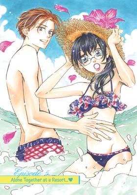 Read My Darling, the Company President  2 Page 3 in English