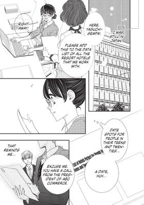 Read My Darling, the Company President  2 Page 5 in English